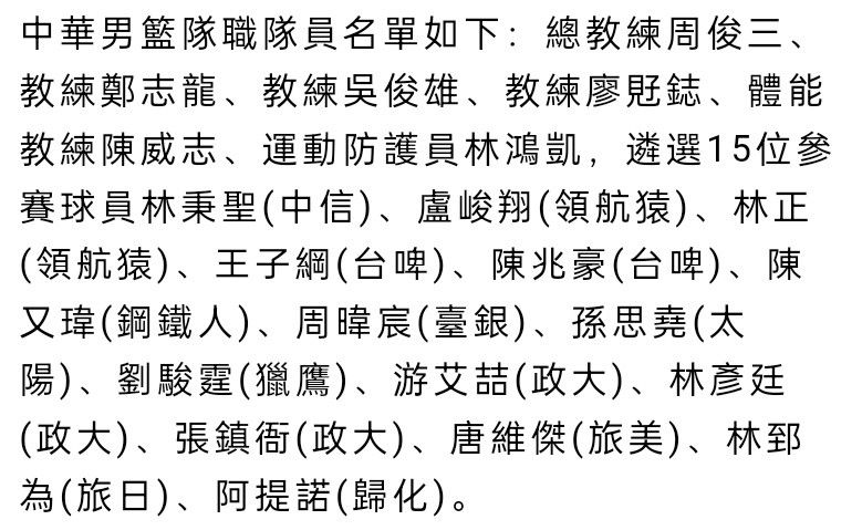 从目前的情况来看，瓜迪奥拉应该不会阻止菲利普斯离队，后者加盟曼城后的表现不如预期，瓜帅希望尽快为其找到解决方案。